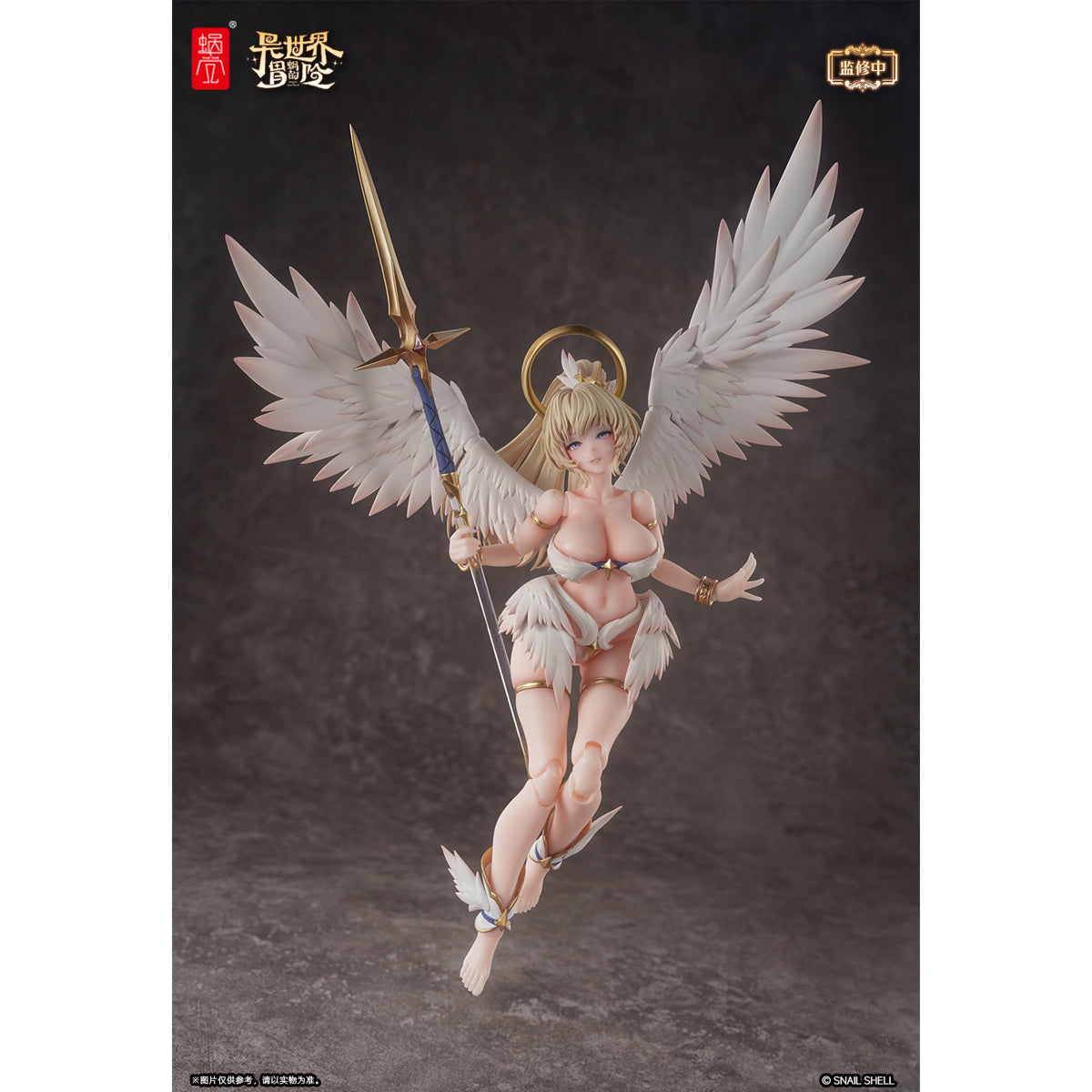HiPlay 蝸の殻 SNAIL SHELL 1/12  RPG-07 天使 アンジェラ Angela 美少女 可動フィギュア 塗装済み 完成品