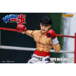 Storm Collectibles はじめの一歩 幕之内一歩 HAIP01