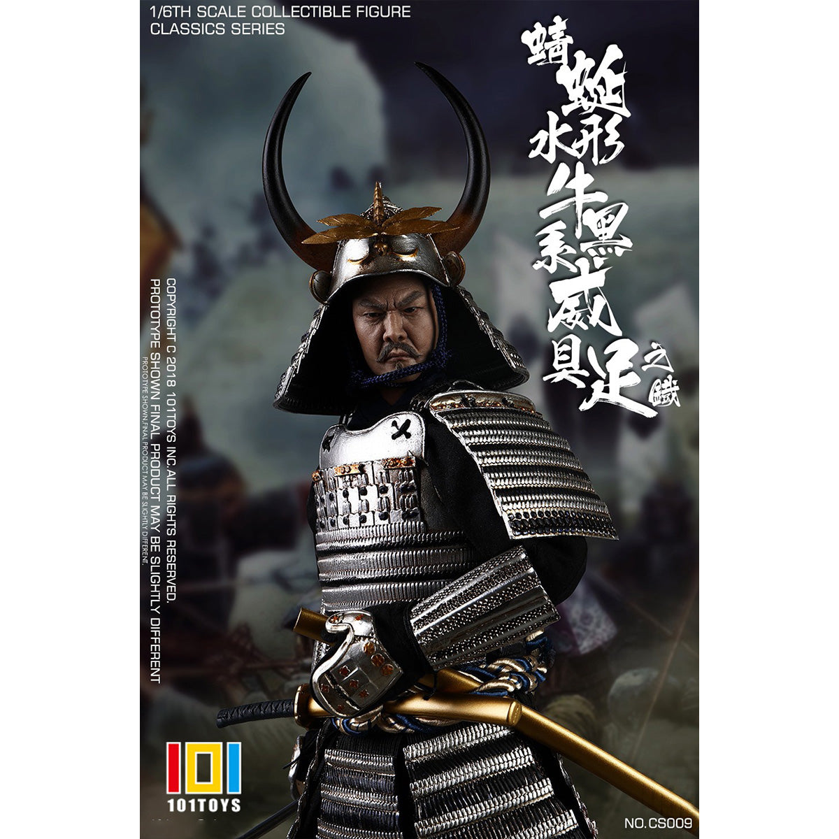 HiPlay 101TOYS 1/6 クラシックシリーズ 戦国武将 織田信長 & 蜻蛉水牛黒糸威具足 可動フィギュア 塗装済み 完成品 アクションフィギュア
