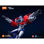 ブルコ トランスフォーマー レジェンドエディション プライム オプティマスプライム 71175 可動フィギュア 塗装済み 完成品