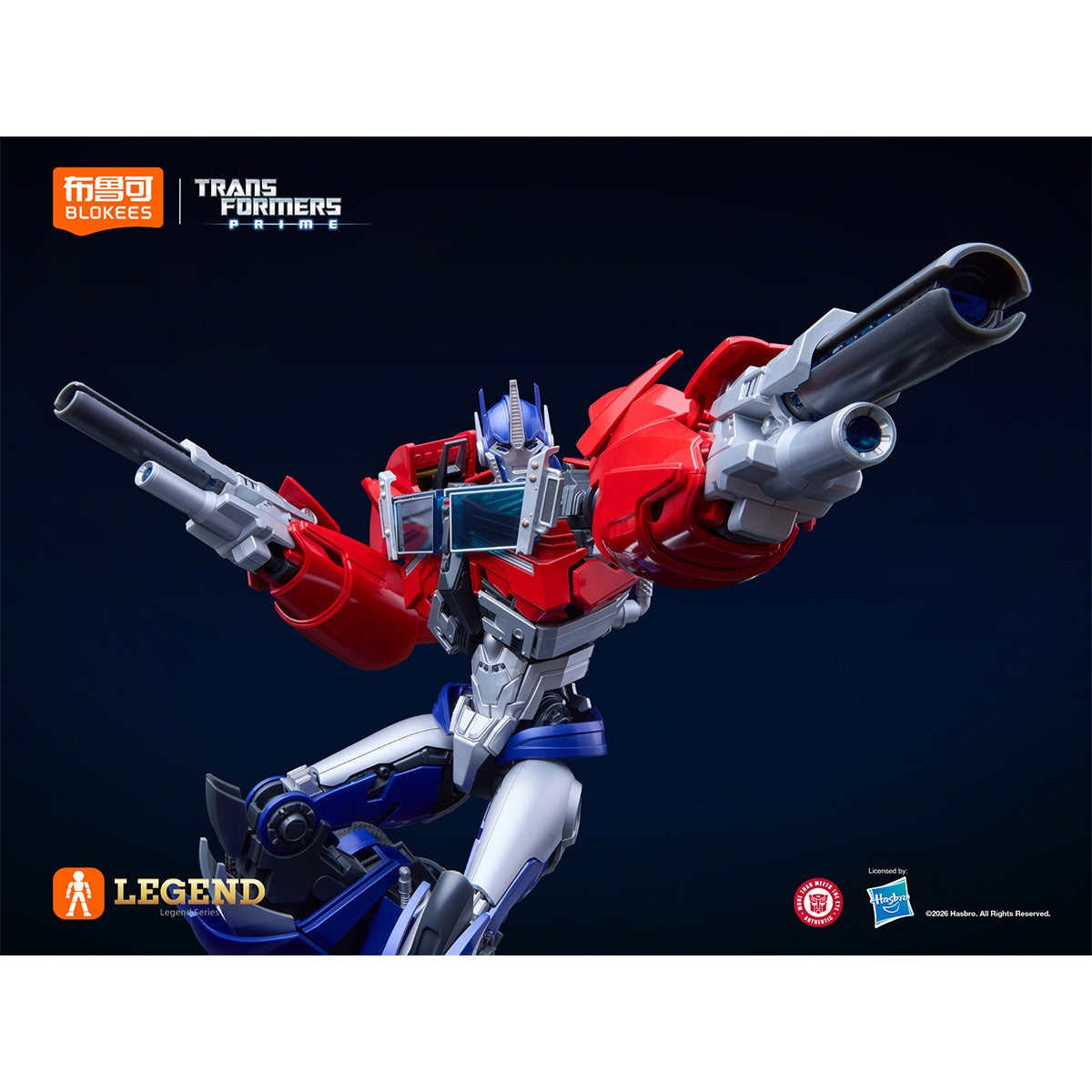 ブルコ トランスフォーマー レジェンドエディション プライム オプティマスプライム 71175 可動フィギュア 塗装済み 完成品