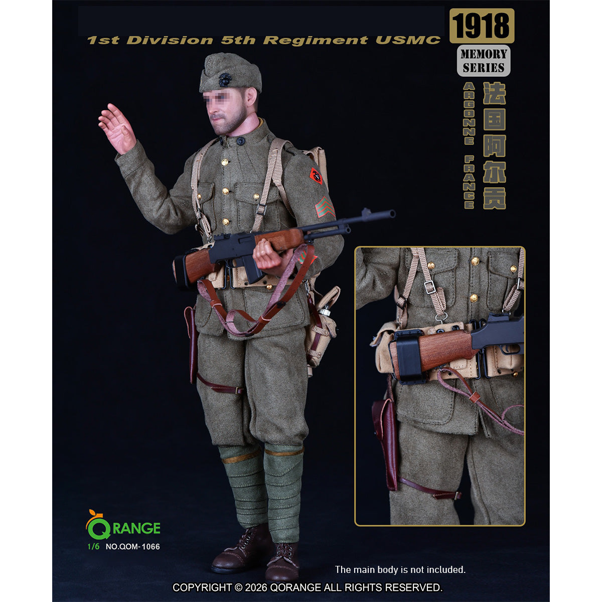 HiPlay QORANGE QOTOYS 1/6 USMC 第1師団 第5海兵連隊 アルゴンヌ戦線 フランス 1918 QOM-1066 男性 フィギュア用 アクセサリー 付属品