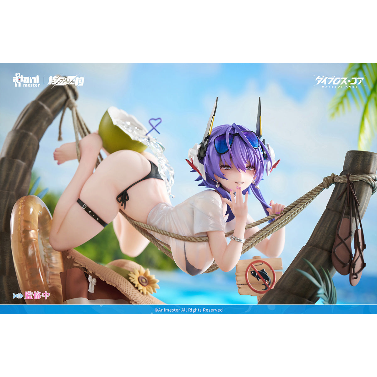 HiPlay Animester 大漫匠 1/6 炎陽の季節 バーベラ・レッド 美少女 塗装済み完成品フィギュア