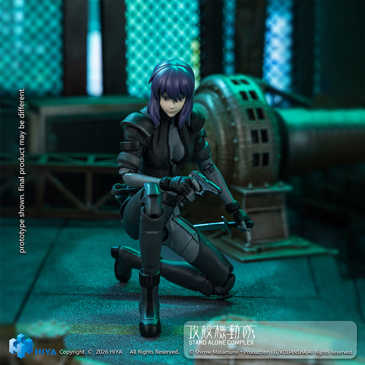 HIYA 1/12 攻殻機動隊 STAND ALONE COMPLEX 草薙素子 バトルスーツVer. キャラクター
