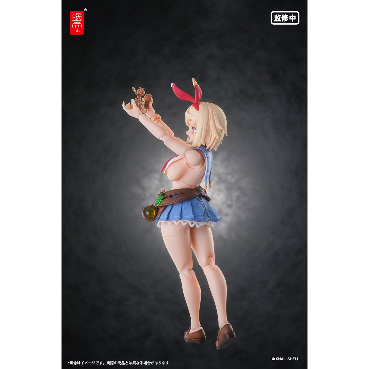 HiPlay 蝸の殻 Snail Shell 1/12 異世界冒険 冒険者 スネイル RPG-06 可動フィギュア 塗装済み 完成品 美少女 フィギュア用 服 洋服 セット アクセサリー 付属品
