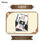 Hapitopi クロナ