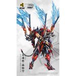HiPlay 摩動核 斉天大聖 孫悟空 MNQ-XH08 可動フィギュア 塗装済み 完成品