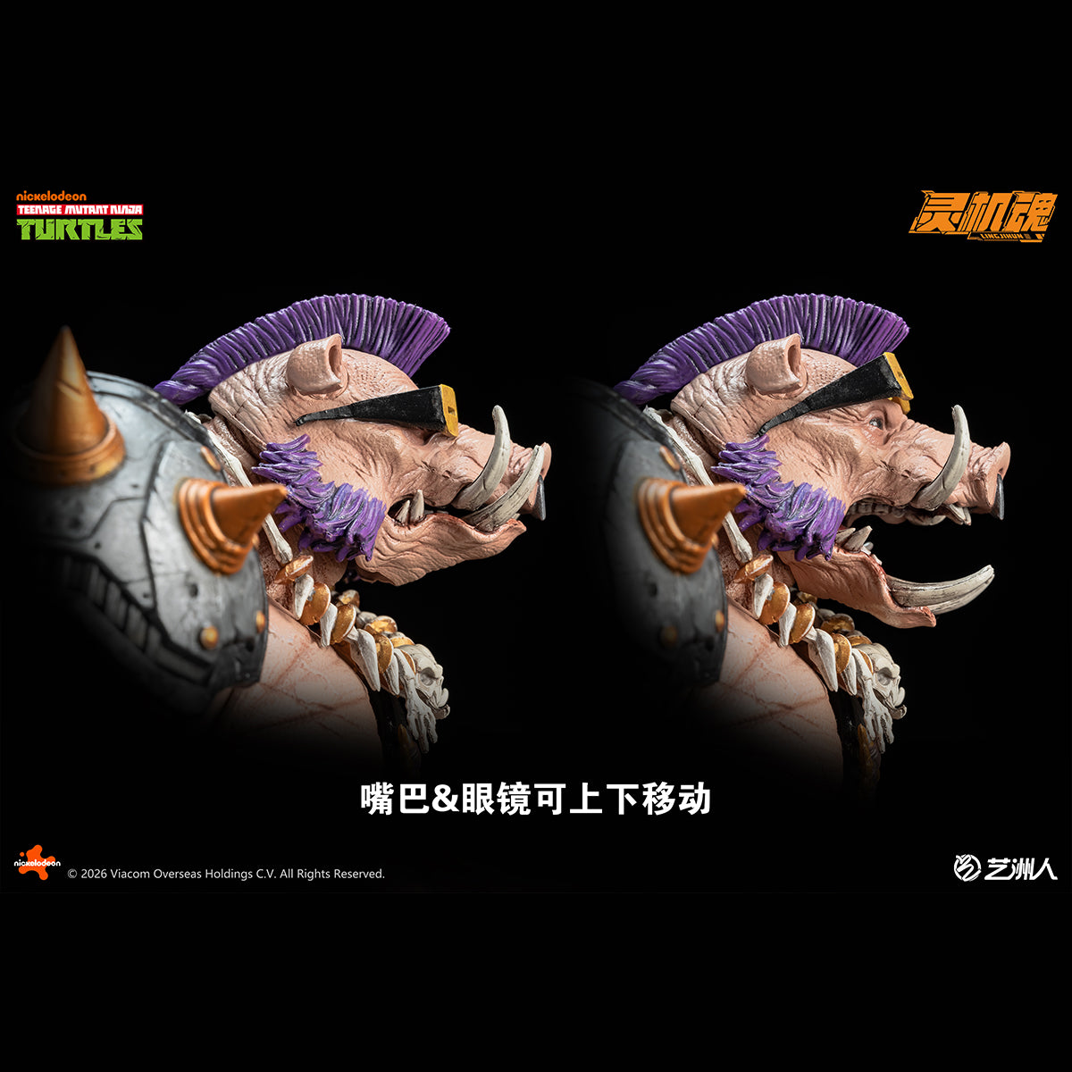 HiPlay 霊機魂 1/10 ビーバップ & ライノ ロックステディ 可動フィギュア 塗装済み 完成品