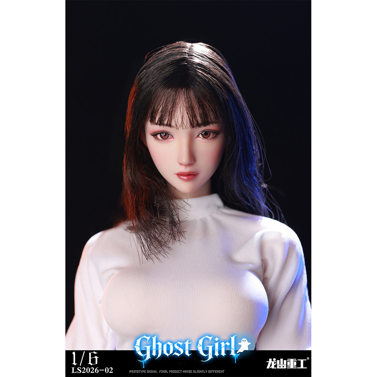 HiPlay 龍山重工 1/6 幽霊娘 ルナ コスプレ版 LS2026-02 可動フィギュア 塗装済み 完成品 アクションフィギュア