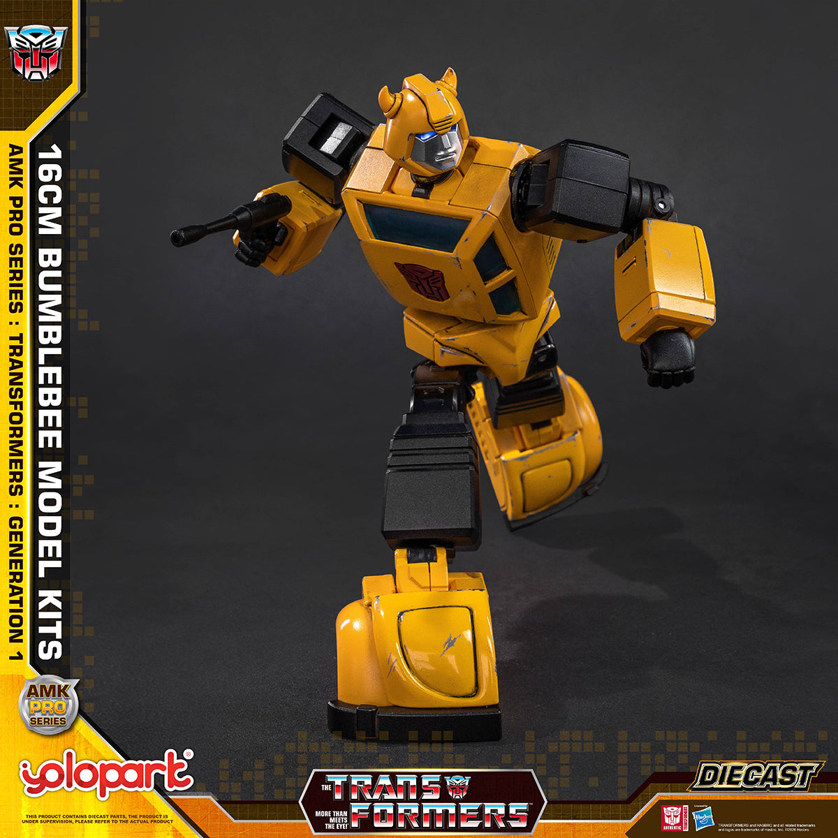 Yolopark AMK PROシリーズ トランスフォーマー G1 バンブルビー AMKPG1BB