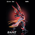 HiPlay Animester 大漫匠 王者栄耀 鎧 絳天戦甲 色分け済みプラモデル 組み立てキット