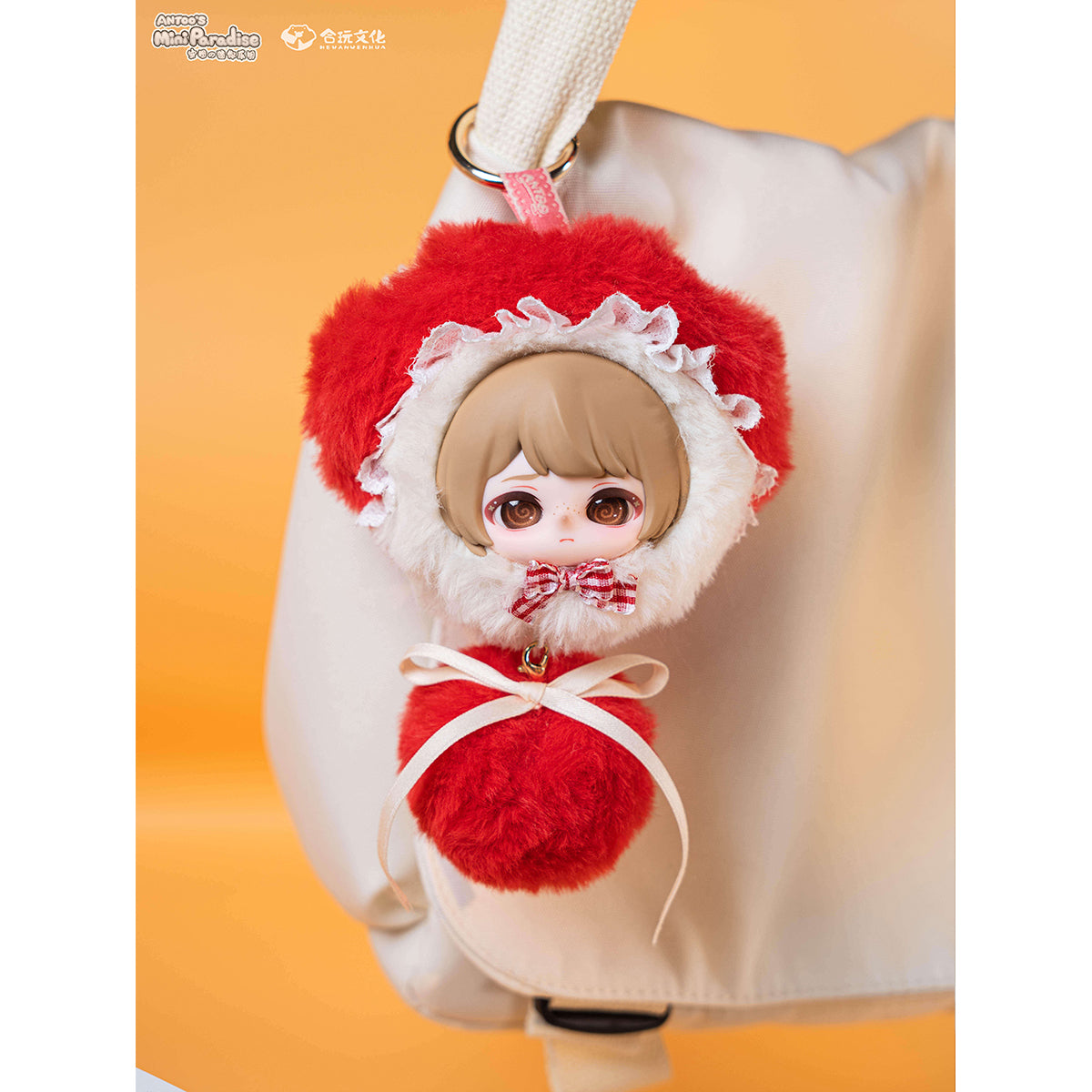 HiPlay 合玩文化 ANTOO アントゥのミニパーク シリーズ ぬいぐるみマスコット HW-MR02 ブラインドボックス