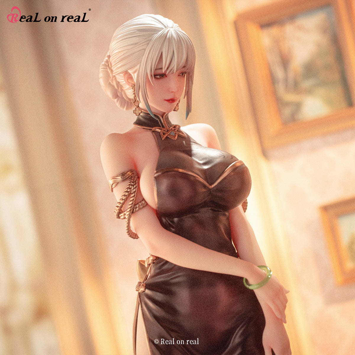 妻
