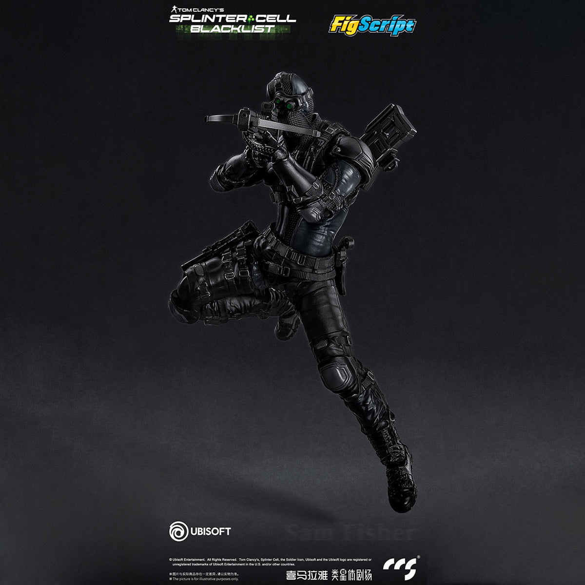 HiPlay CCS TOYS FIGSCRIPT 1/12 サム・フィッシャー 可動フィギュア 塗装済み 完成品 アクションフィギュア