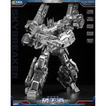 HiPlay 大将社 鋼砲副統-破天逍 DJS-BS01 可動フィギュア 塗装済み 完成品