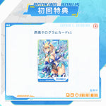 ソフィア・F・セーリン ブルーバニーVer.