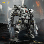 HiPlay JOYTOY 1/25 鉄魁(アイアンレッカー) 複座式メカ 可動フィギュア 塗装済み 完成品