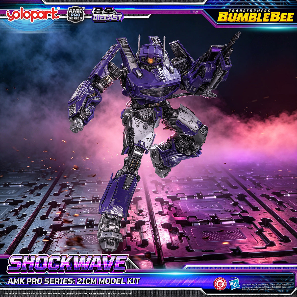 Yolopark AMK PROシリーズ トランスフォーマー/バンブルビー ショックウェーブ AMKPM6SKW