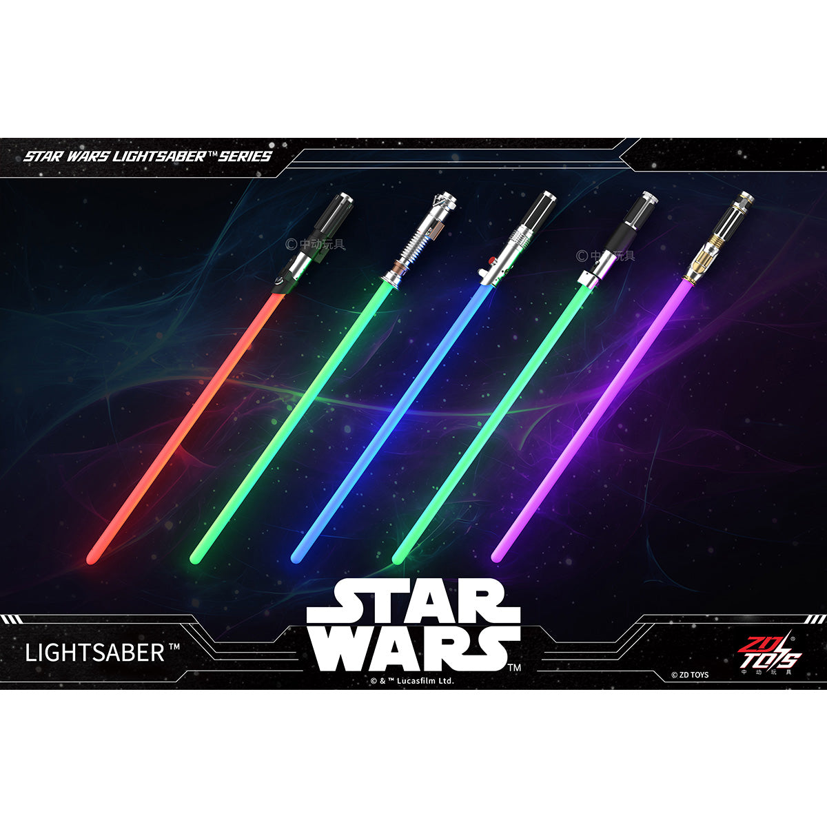HiPlay 中動モデル スター・ウォーズ ライトセーバー 塗装済み 完成品
