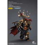 JOYTOY 1/18 ブラックレギオン 略奪者アバドン（ドラクニェンの魔剣とホルスの爪 装備） JT02922