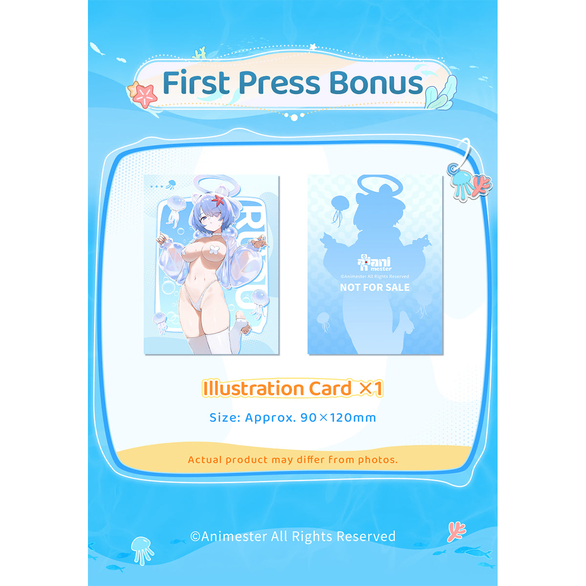 HiPlay Animester 大漫匠 1/7 漂流するクラゲ ルル 美少女 塗装済み完成品フィギュア