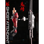 HiPlay POPCOSTUME 1/6 鬼侍シリーズ 緋刃修羅 赤骸 GS-002 可動フィギュア 塗装済み 完成品 アクションフィギュア