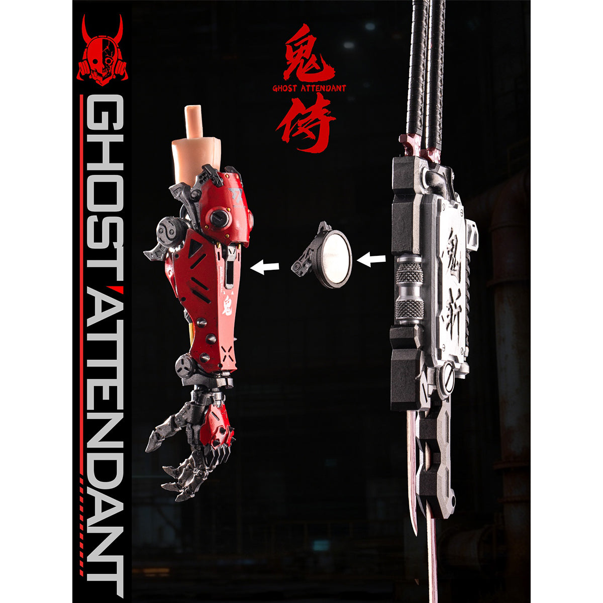 HiPlay POPCOSTUME 1/6 鬼侍シリーズ 緋刃修羅 赤骸 GS-002 可動フィギュア 塗装済み 完成品 アクションフィギュア