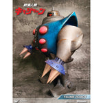 HiPlay King Arts KA 新造人間 キャシャーン アンドロ軍団 ツメロボット KSS017 可動フィギュア 塗装済み 完成品