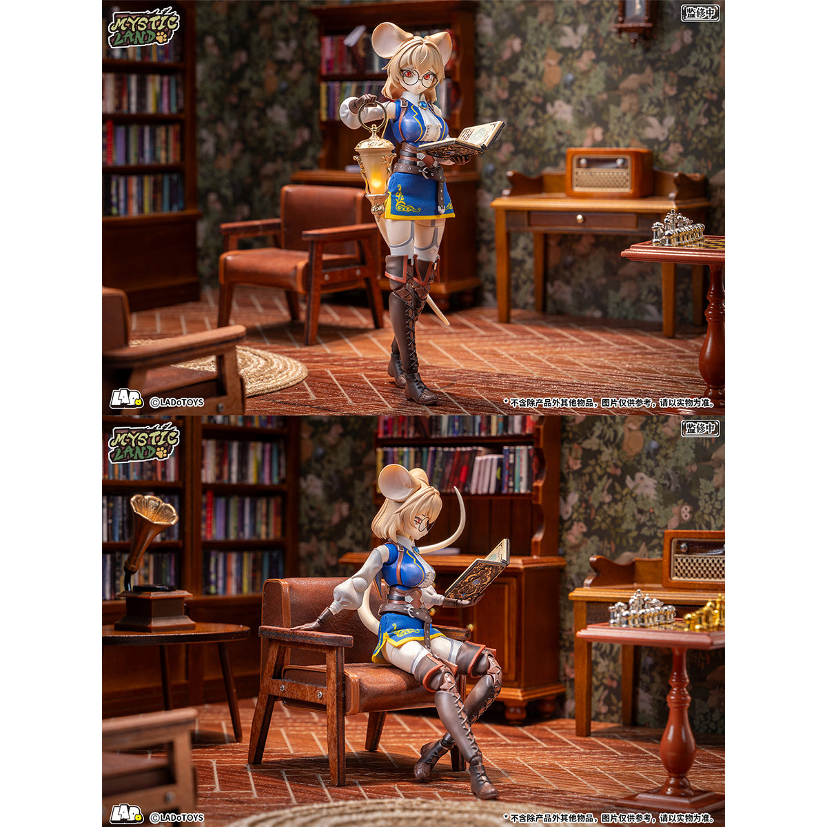 HiPlay LADoTOYS 1/12 マーガレット・マス Margaret Scholar 研究員 可動フィギュア 塗装済み 完成品 美少女