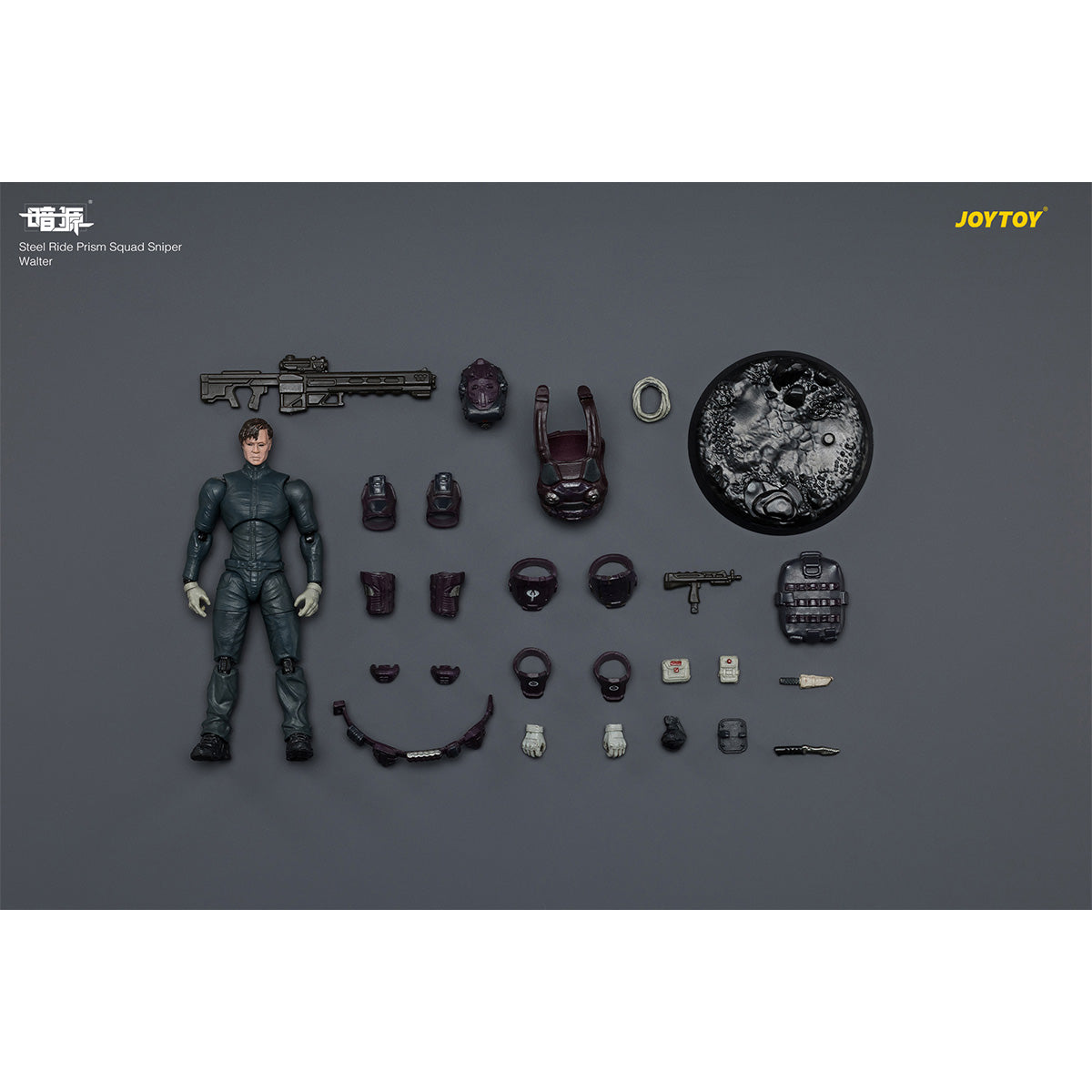 HiPlay JOYTOY 1/25 鋼騎 プリズム小隊 JT03806 可動フィギュア 塗装済み 完成品