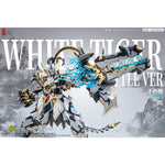 蔵道模型 ZEN Of Collectible 白虎 武闘版 合金 CD-02U