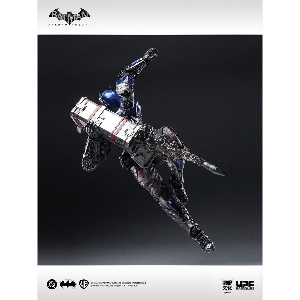 HiPlay 良品製造 U-P-FINEGURES 1/12 アーカムナイト 可動フィギュア 塗装済み 完成品