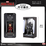 ビースト・キングダム アイアンマン ホール・オブ・アーマー シリーズ MEA-015 単品版