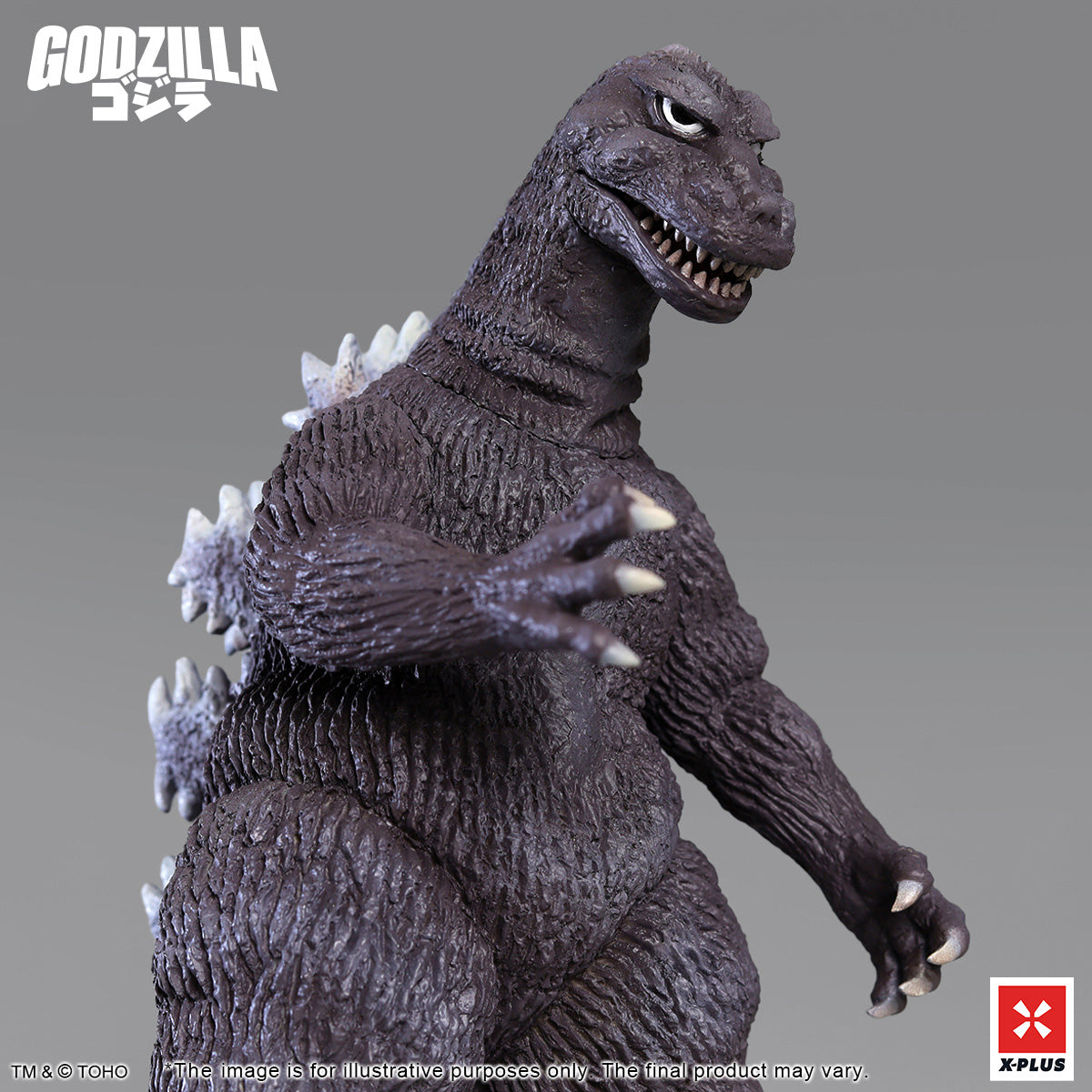 東宝大怪獣シリーズ ジャイガンティス 411-200582KW