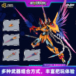 HiPlay 摩動核 曹仁 星の色精製版 MNP-XH04T 色分け済みプラモデル 組み立てキット