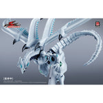 HiPlay 谷印 X 遊戯王5D's 5DS-01 シューティング・スター・ドラゴン 色分け済みプラモデル 組み立てキット