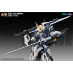 SNAA 1/100 冥皇 エンペラー Nether Emperor F.A. YR-05-FA