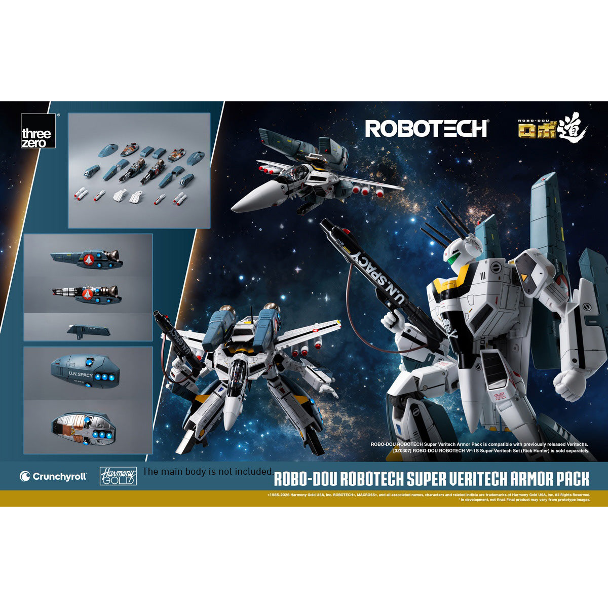 HiPlay Threezero ロボ道 超時空要塞マクロス スーパー・ベリテック アーマーパック 3Z10720W0 色分け済みプラモデル 組み立てキット