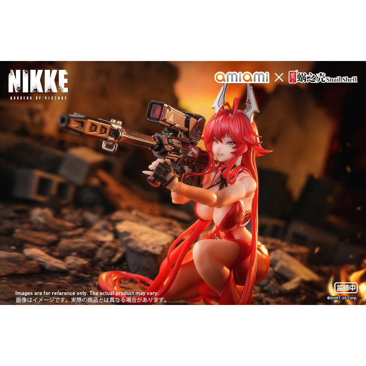『勝利の女神：NIKKE』 レッドフード 塗装済み完成品フィギュア