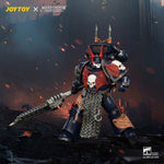 JOYTOY 1/18 ナイト・ロード ジャンプパック装備レギオン・プレトール JT04377 可動フィギュア 塗装済み 完成品