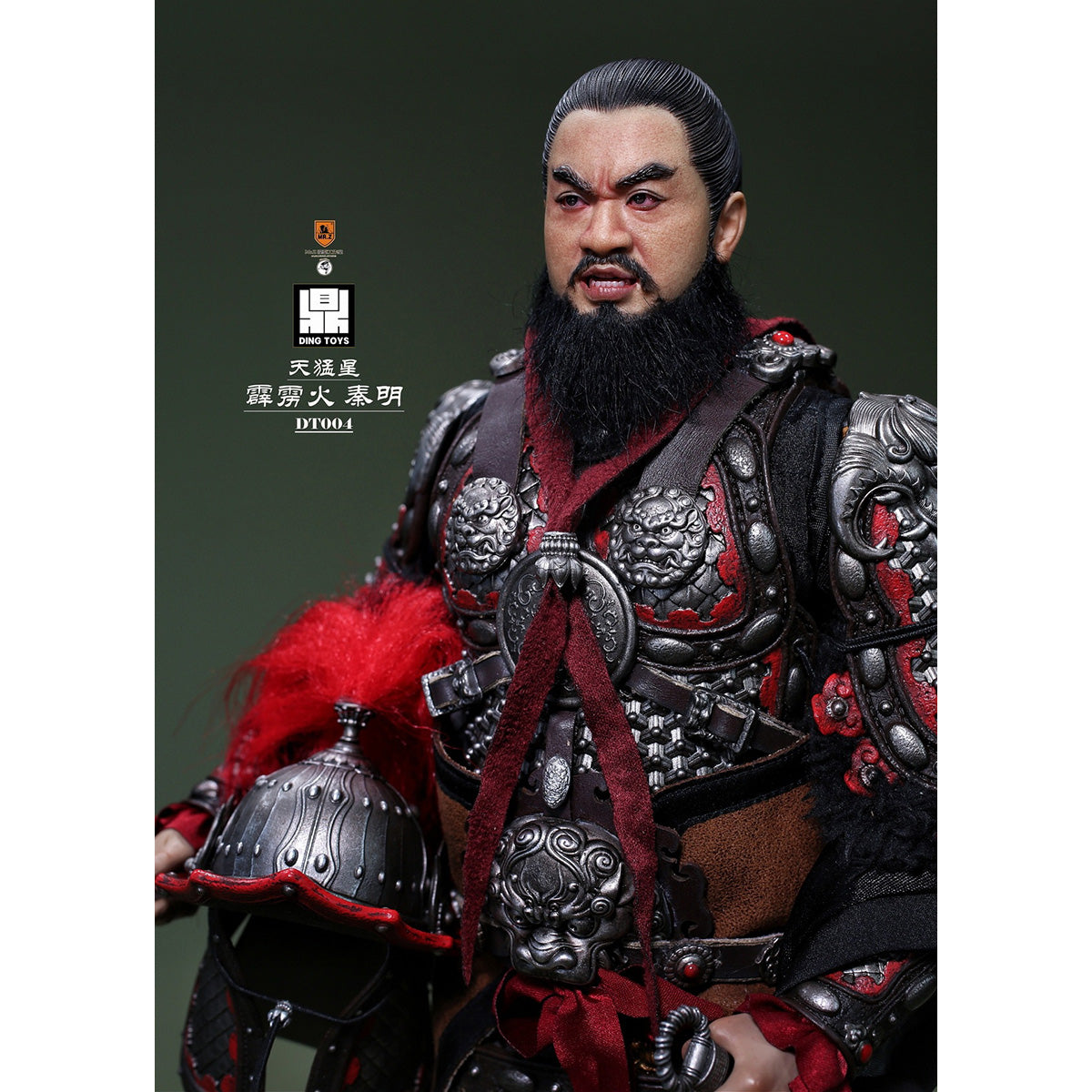 HiPlay Mr.Z 1/6 天猛星 霹靂火 秦明 DT004 可動フィギュア 塗装済み 完成品 アクションフィギュア