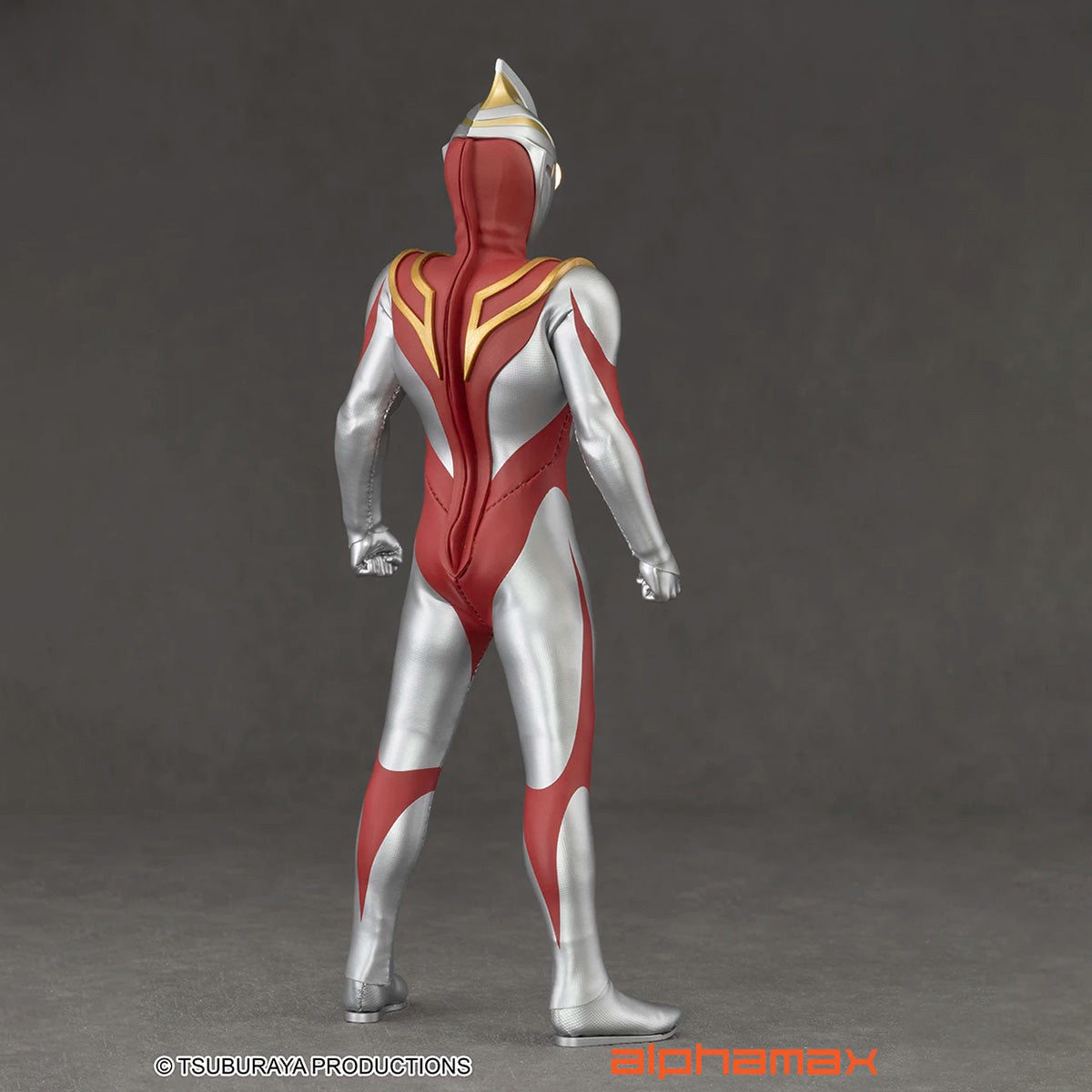 ウルトラマン アグル V1 & アグル V1 AX-03267