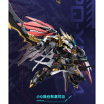 HiPlay 摩動核 MOTOR NUCLEAR Q版 干将 MNPQ-XH04 色分け済みプラモデル 組み立てキット