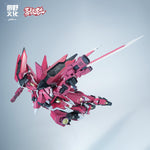 龍魂戦機 蒼威 燼赤鎏金 レッド塗装済みVer. J-20