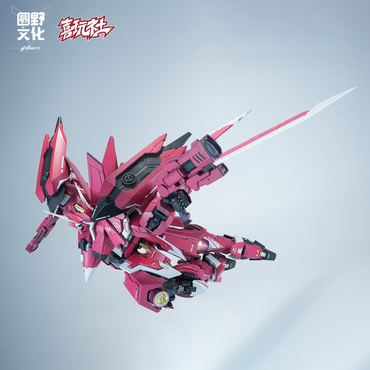 龍魂戦機 蒼威 燼赤鎏金 レッド塗装済みVer. J-20