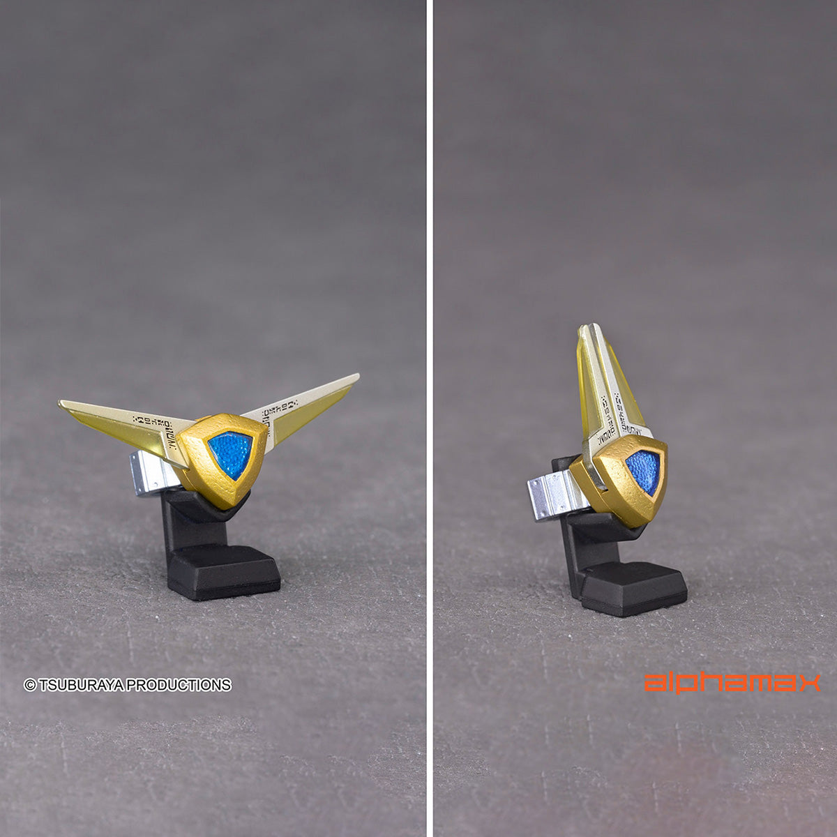 ウルトラマン アグル V1 & アグル V1 AX-03267