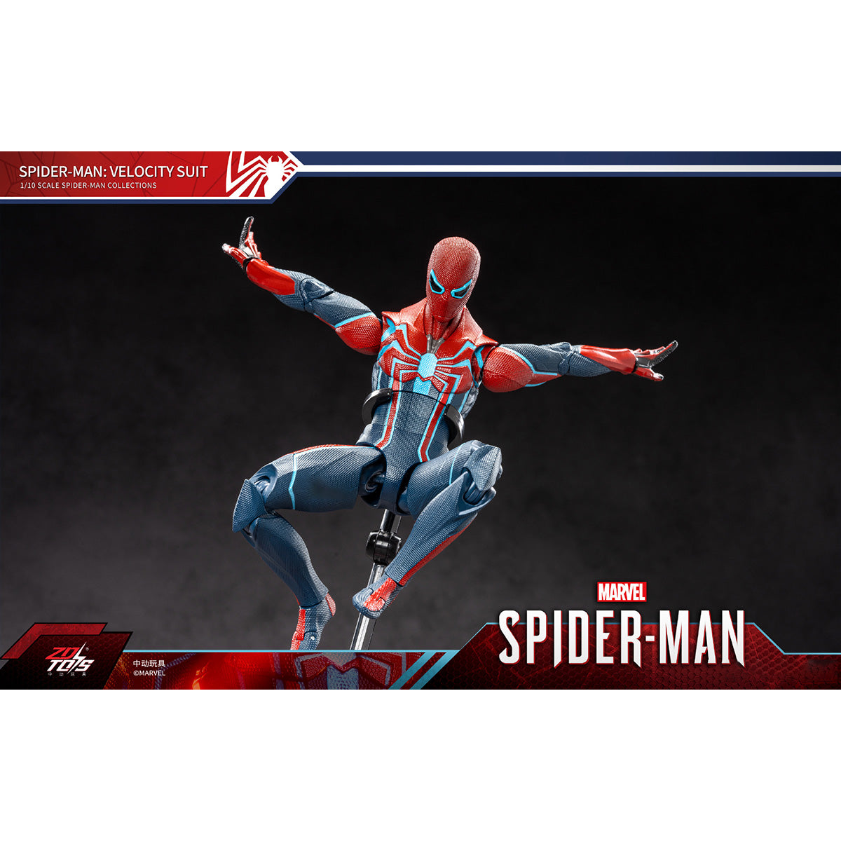 ZDTOYS 1/10 スパイダーマン 1950