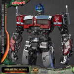 HiPlay Yolopark 1/6 AMK PRO シリーズ トランスフォーマー ビーストウォーズ M7オプティマスプライム AMKPM7OP 色分け済みプラモデル 組み立てキット