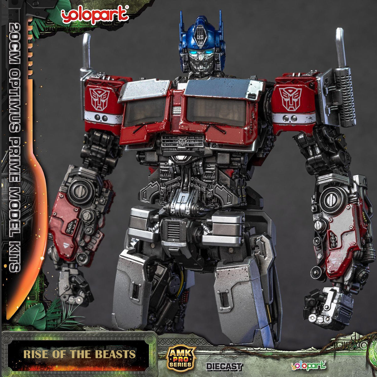 HiPlay Yolopark 1/6 AMK PRO シリーズ トランスフォーマー ビーストウォーズ M7オプティマスプライム AMKPM7OP 色分け済みプラモデル 組み立てキット