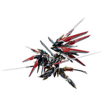HiPlay 摩動核 MOTOR NUCLEAR 干将 MNP-XH12 色分け済みプラモデル 組み立てキット